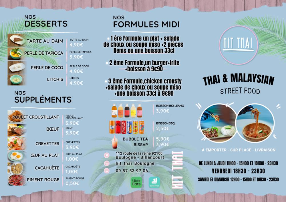 Hit Thaï - Restaurant Thaï, Malaisien, Indonésien Boulogne - Menu Image 2